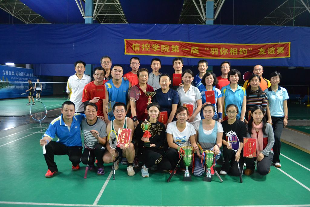 20151214771430.jpg DSC_0186_副本.jpg